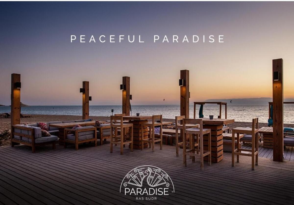 Vacation Home In Paradise Resort - Ras Sudr מראה חיצוני תמונה